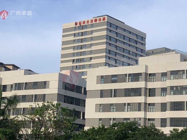 金屬不銹鋼變形桌椅